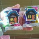 글로벌씨앤씨어린이집 이미지