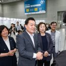 수원-1550 이미지