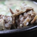 소래울토종순대국