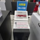 패밀리PC 네이버블로그
