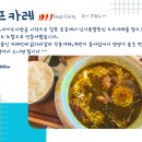 맘스키친 이미지