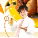 돈치킨인의황상점