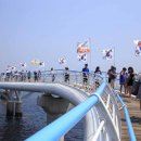 가덕도 등대 이미지