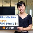리치골프플러스