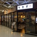 홈플러스 파주운정점(2) 이미지