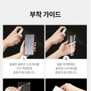 네오플렉스 이미지