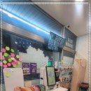 디어 마이 펫 이미지