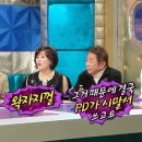 가족오락관 이미지