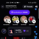 1 million in stationhed!!!🌟🌟🌟 이미지