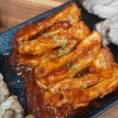 삼쪽