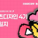 (주)콘텐츠 팩토리 이미지