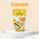 태흥당한의원 이미지