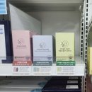 호두약국 이미지