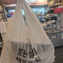 변사또 | 대전 송촌동 곱창전골 맛집 '변사또소곱창' 방문후기