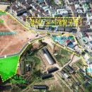 경서어린이공원 이미지