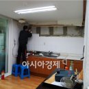 전원아파트경로당 이미지