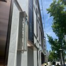 식당3선 연제점 이미지