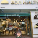본알뜨베이커리 이미지
