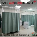 박종혁믿음병원 이미지