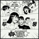 건수학학원