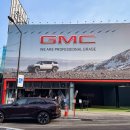 GMC 허머 EV 실물 후기! 전기로 살아난 괴물