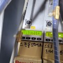 F8069 이미지