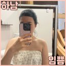 성난피부 잠재워준 하남피부관리 전문 임쁨 에서 림프 윤곽 관리 받고 왔어요
