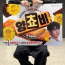 라이브하이 이미지