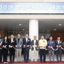 인주면 현대로 이미지