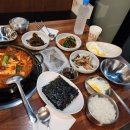 센텀 SK텔레콤사옥 앞 | [일상] 2025 생일기록 울산현백 부산센텀신세계