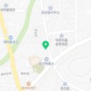 파리바게뜨진주문산점 이미지