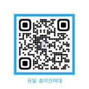 쿠세디자인