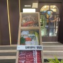 파리바게뜨(범일점) 이미지