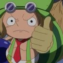 고대1117 이미지