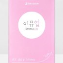 포약사네 - 거제시 | 포약사네