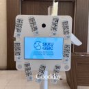 삼정정보통신 네이버블로그