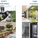 대야오피스힐 네이버블로그
