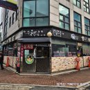 강남대로2길 3 이미지