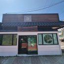 신탄진역 앞 | [솔직후기] 신탄진역 맛집 가성비 좋은 식당 겐로쿠우동 추천