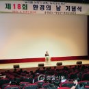 청양군문화예술회관 이미지