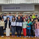 계룡시노인복지관 이미지