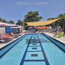 힐링아일랜드 글램핑캠핑장 이용 전 체크할 필수 정보