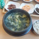 건강한끼밥상(야간) 이미지