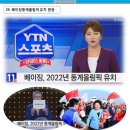 호돌이PC 이미지