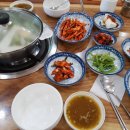 동해복집 이미지