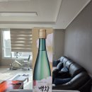 양순 여사 기일 안내 이미지