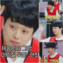 올아이스
