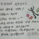 제주독채펜션자쿠지감성숙소구르미별동 이미지