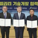 미래특장 이미지