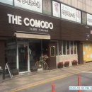 THE COMODO(더 코모도) 이미지